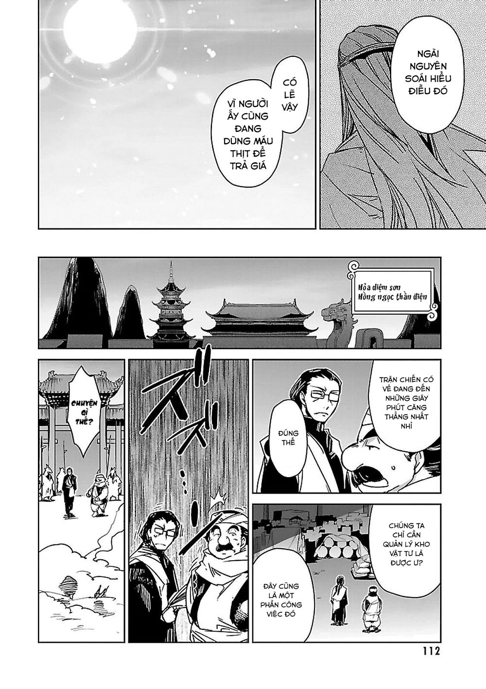 Maoyuu Maoh Yuusha Chapter 49 - 12