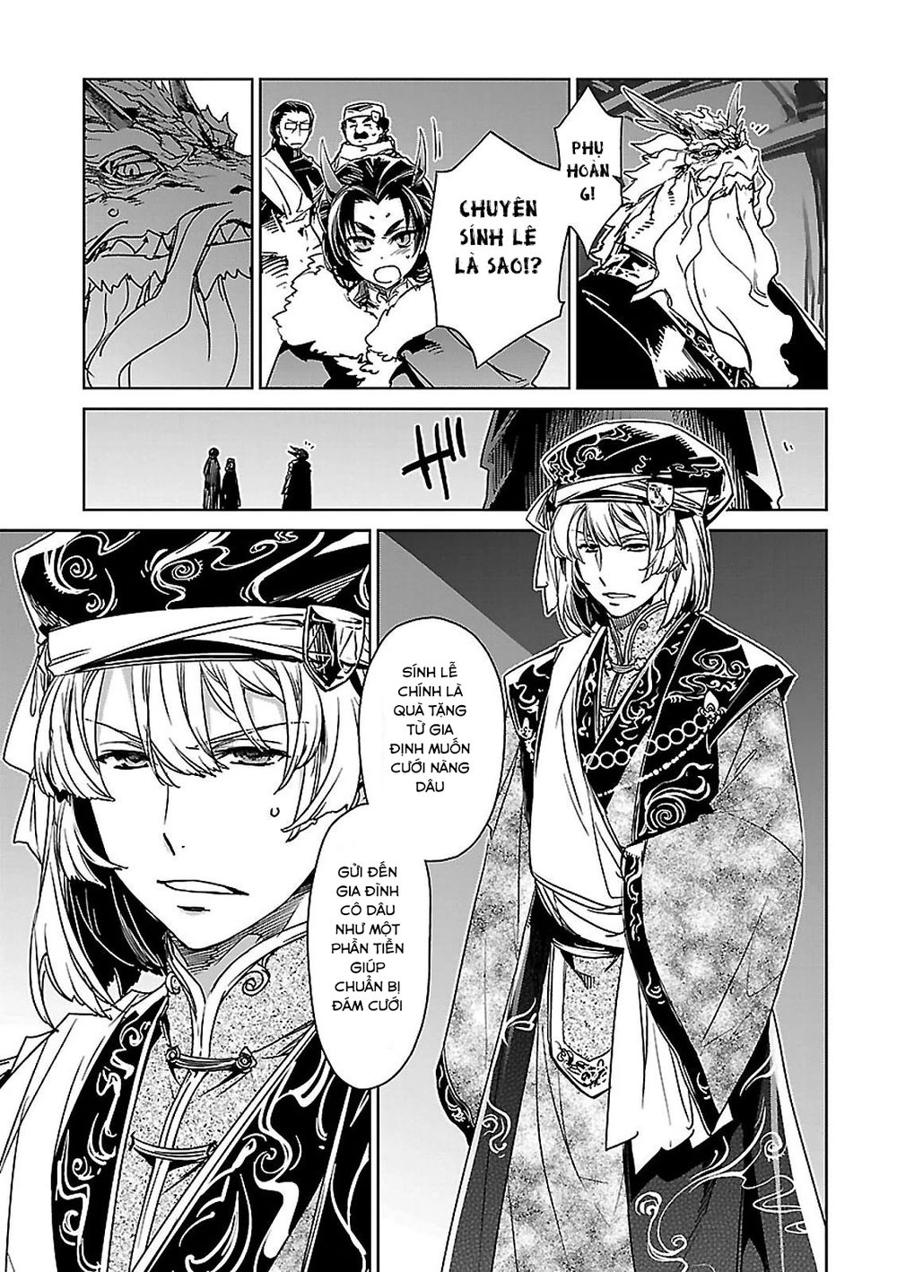 Maoyuu Maoh Yuusha Chapter 49 - 15