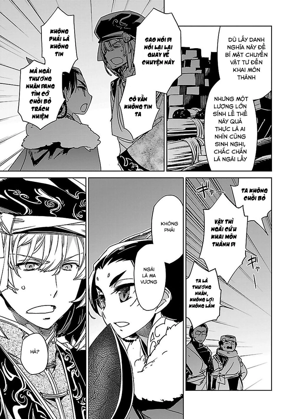 Maoyuu Maoh Yuusha Chapter 49 - 19