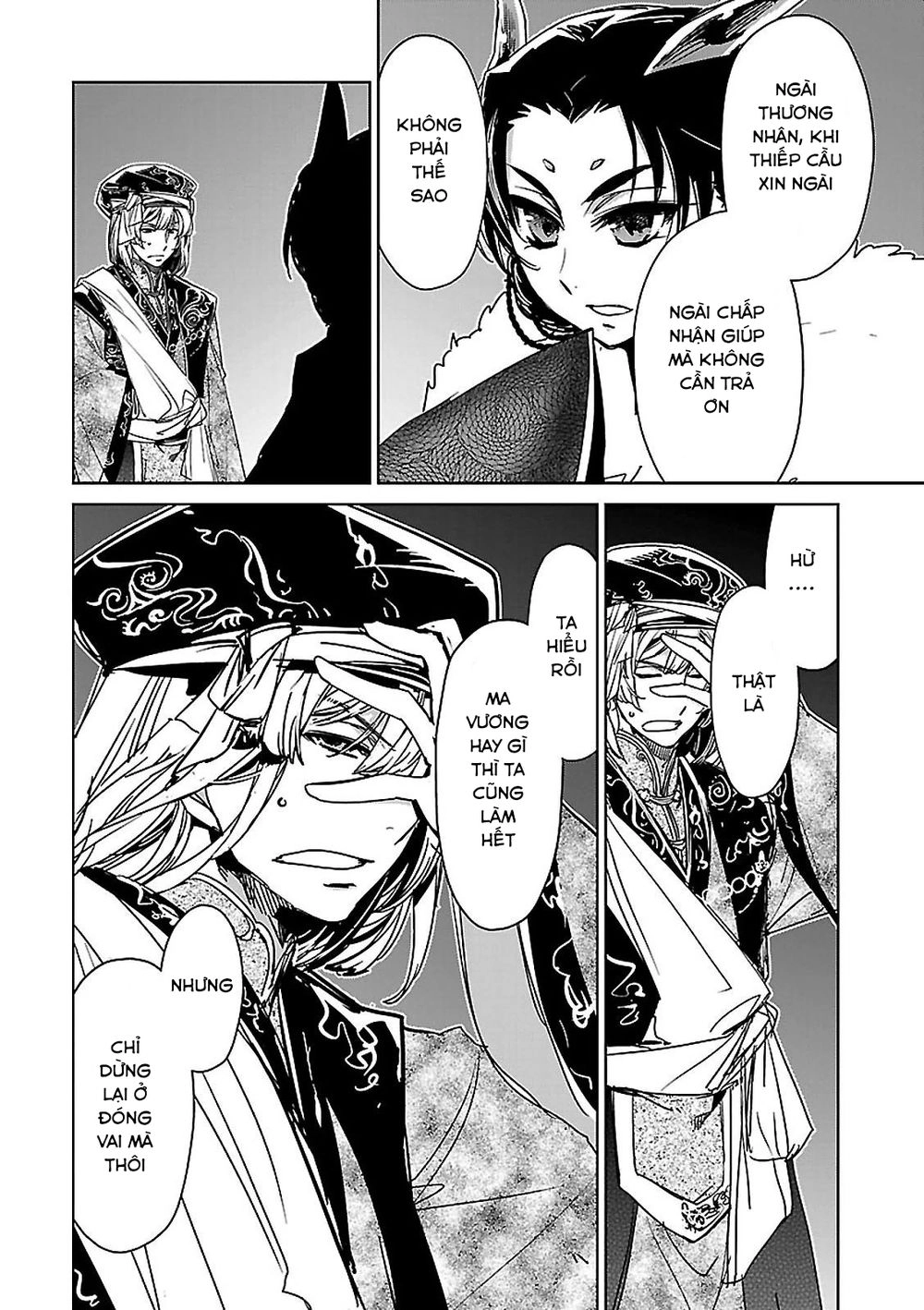 Maoyuu Maoh Yuusha Chapter 49 - 22