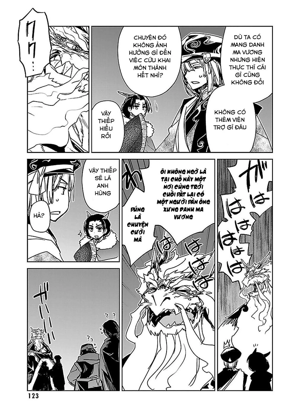 Maoyuu Maoh Yuusha Chapter 49 - 23