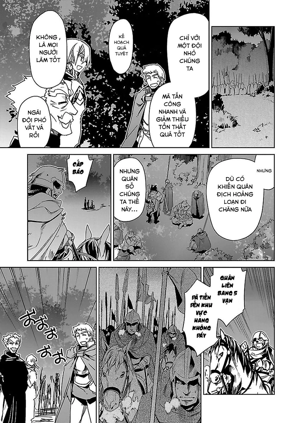 Maoyuu Maoh Yuusha Chapter 49 - 26