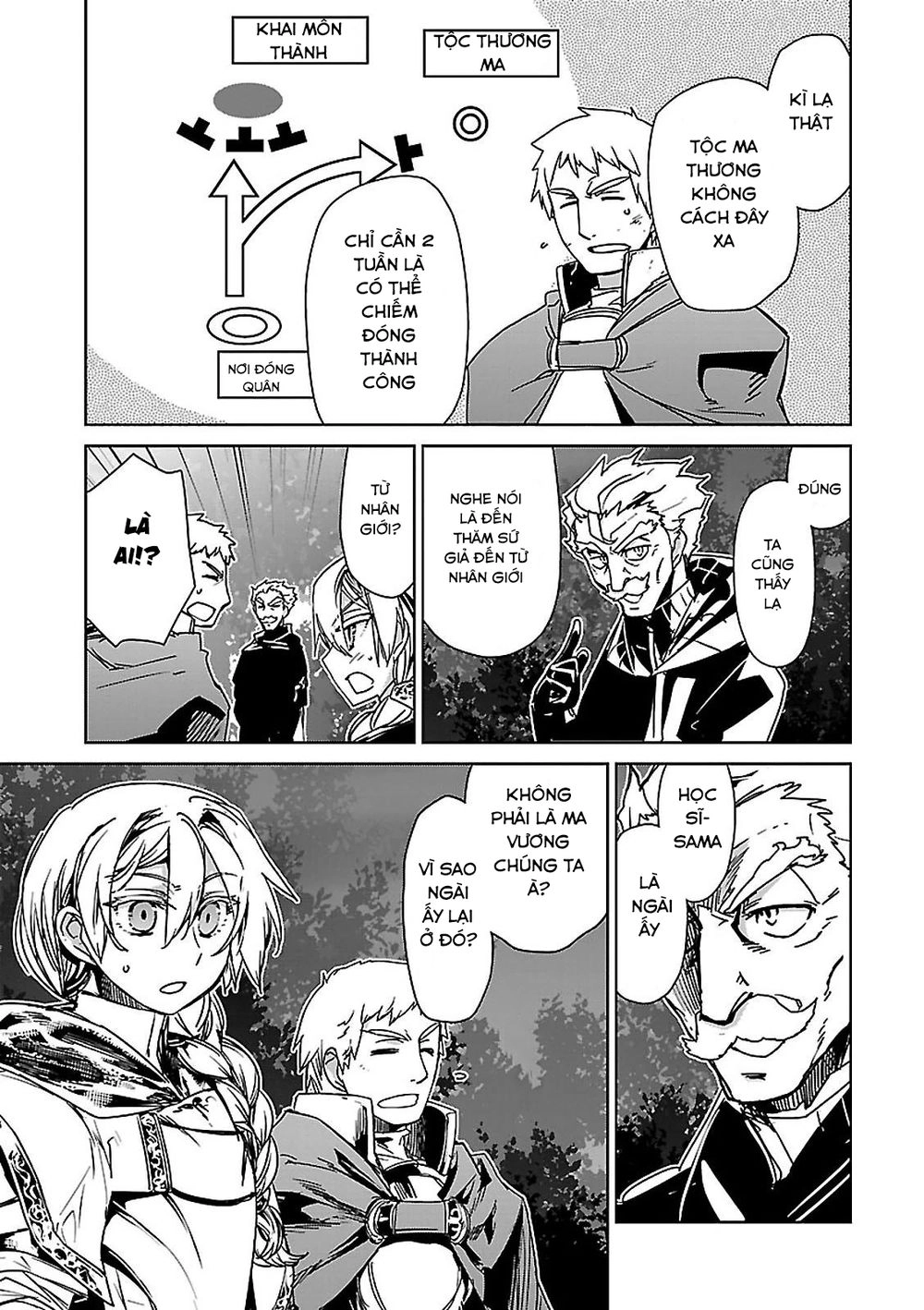 Maoyuu Maoh Yuusha Chapter 49 - 28