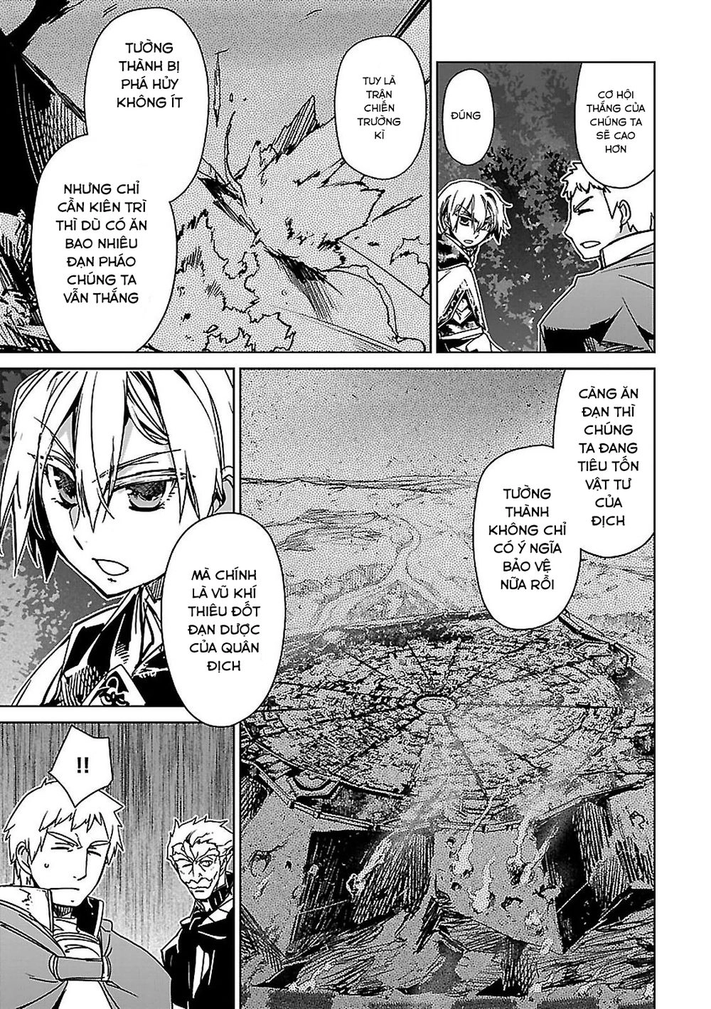 Maoyuu Maoh Yuusha Chapter 49 - 32