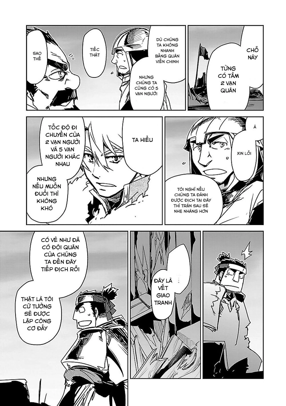 Maoyuu Maoh Yuusha Chapter 49 - 34