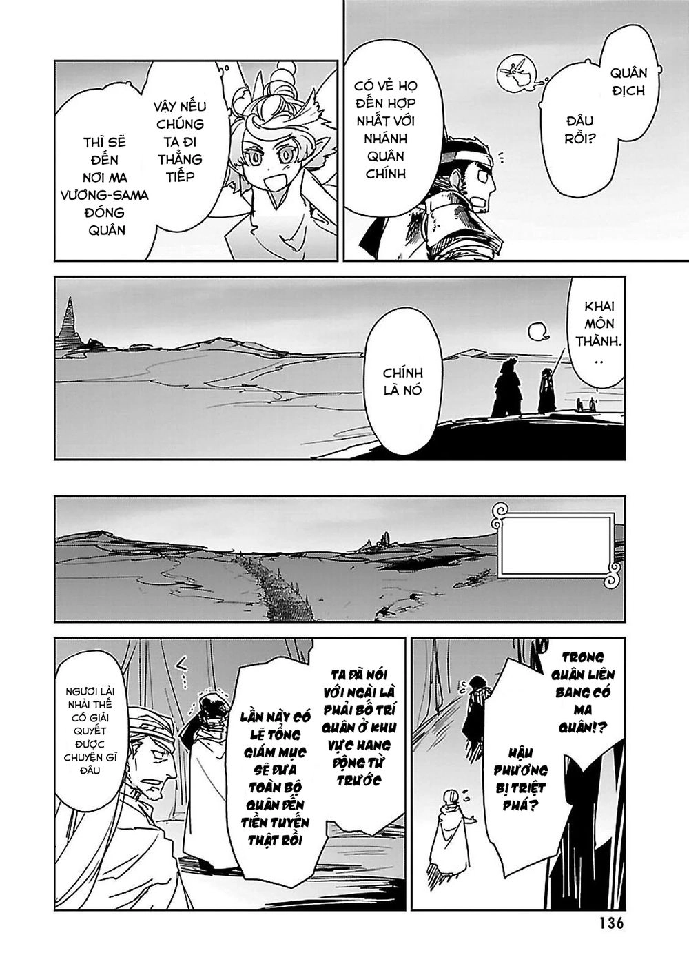 Maoyuu Maoh Yuusha Chapter 49 - 35