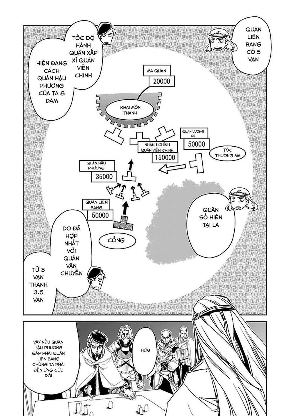 Maoyuu Maoh Yuusha Chapter 49 - 37