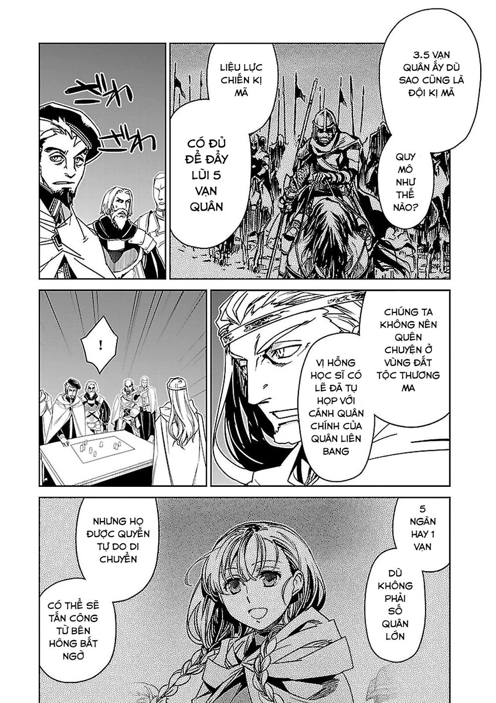 Maoyuu Maoh Yuusha Chapter 49 - 39