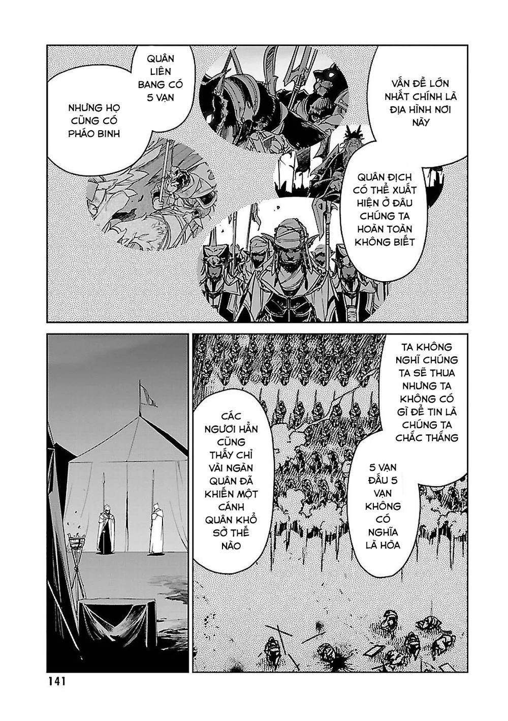 Maoyuu Maoh Yuusha Chapter 49 - 40