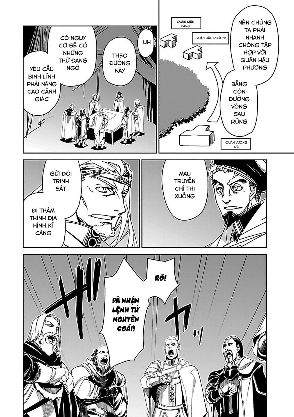 Maoyuu Maoh Yuusha Chapter 49 - 41