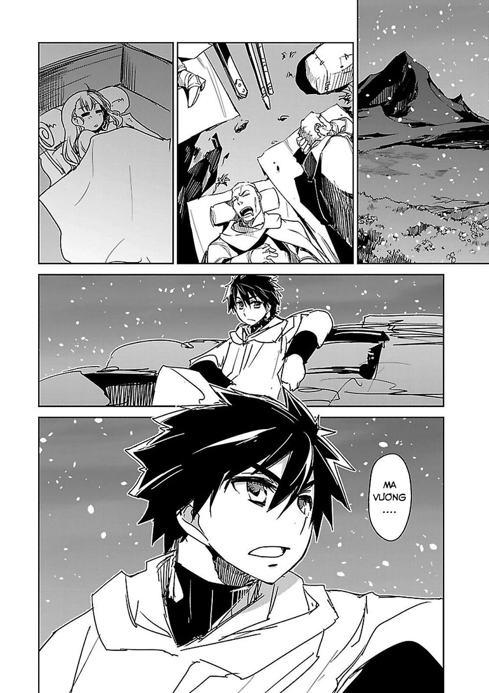 Maoyuu Maoh Yuusha Chapter 49 - 45