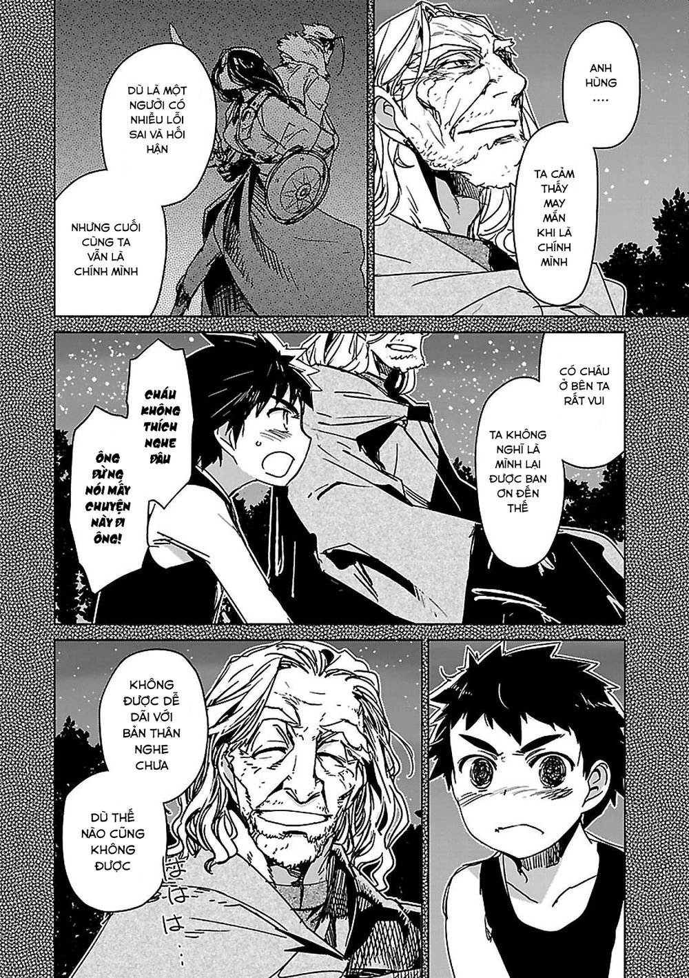 Maoyuu Maoh Yuusha Chapter 49 - 49