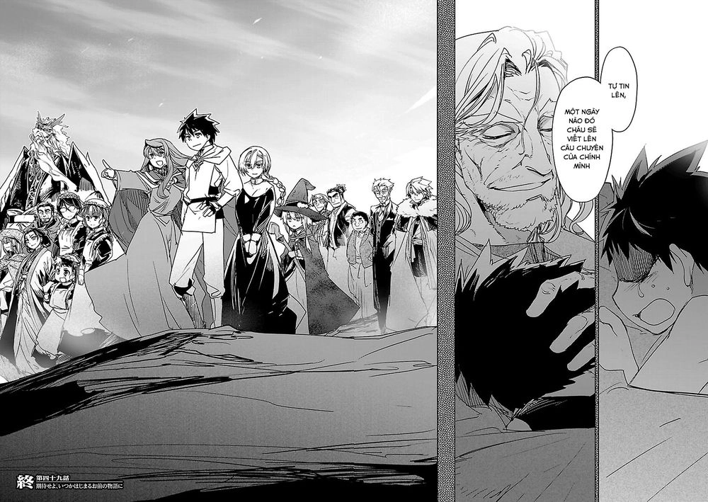 Maoyuu Maoh Yuusha Chapter 49 - 51