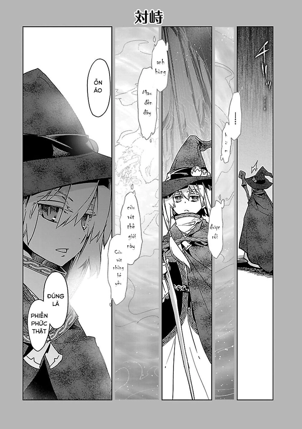 Maoyuu Maoh Yuusha Chapter 49 - 52