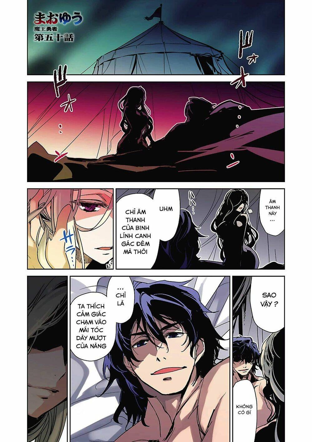 Maoyuu Maoh Yuusha Chapter 50 - 5