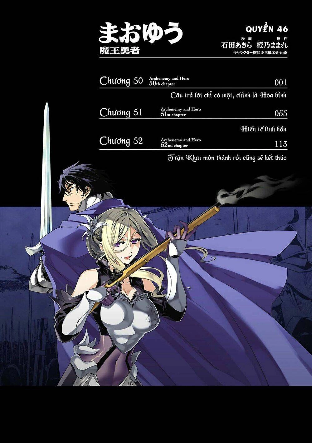 Maoyuu Maoh Yuusha Chapter 50 - 7