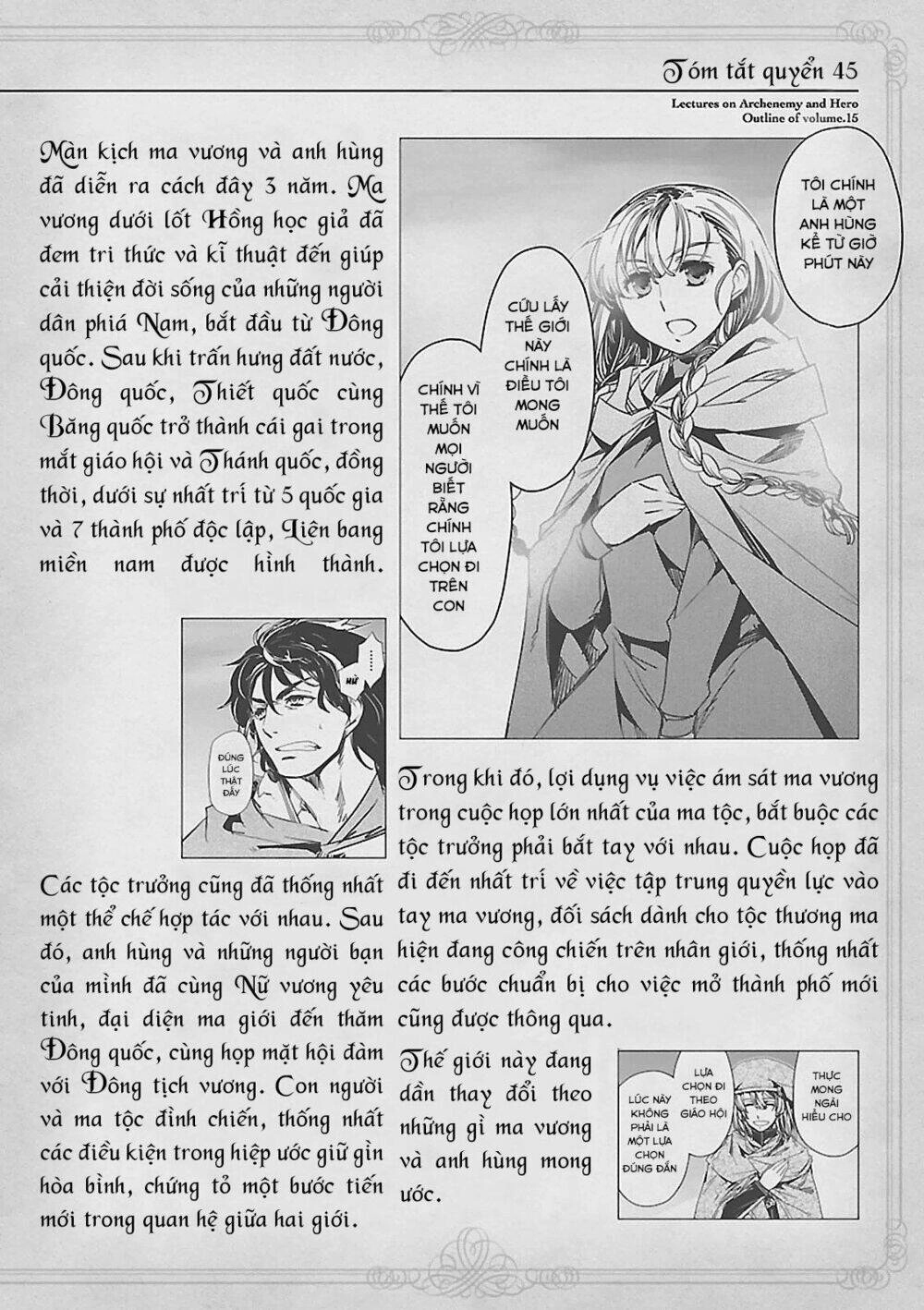 Maoyuu Maoh Yuusha Chapter 50 - 9