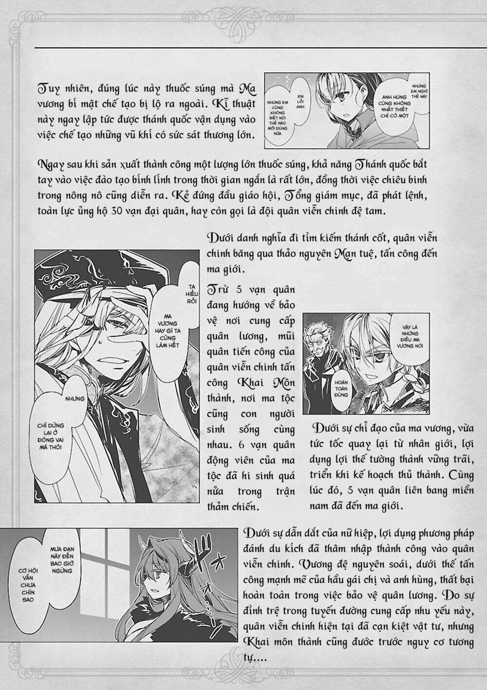 Maoyuu Maoh Yuusha Chapter 50 - 10