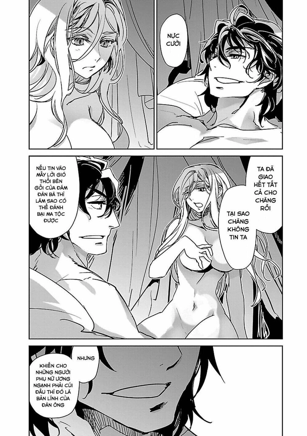 Maoyuu Maoh Yuusha Chapter 50 - 12