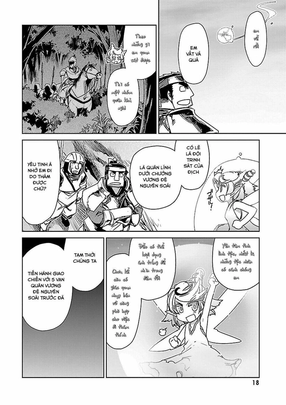 Maoyuu Maoh Yuusha Chapter 50 - 17