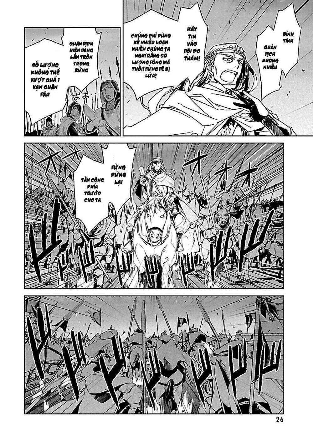 Maoyuu Maoh Yuusha Chapter 50 - 25