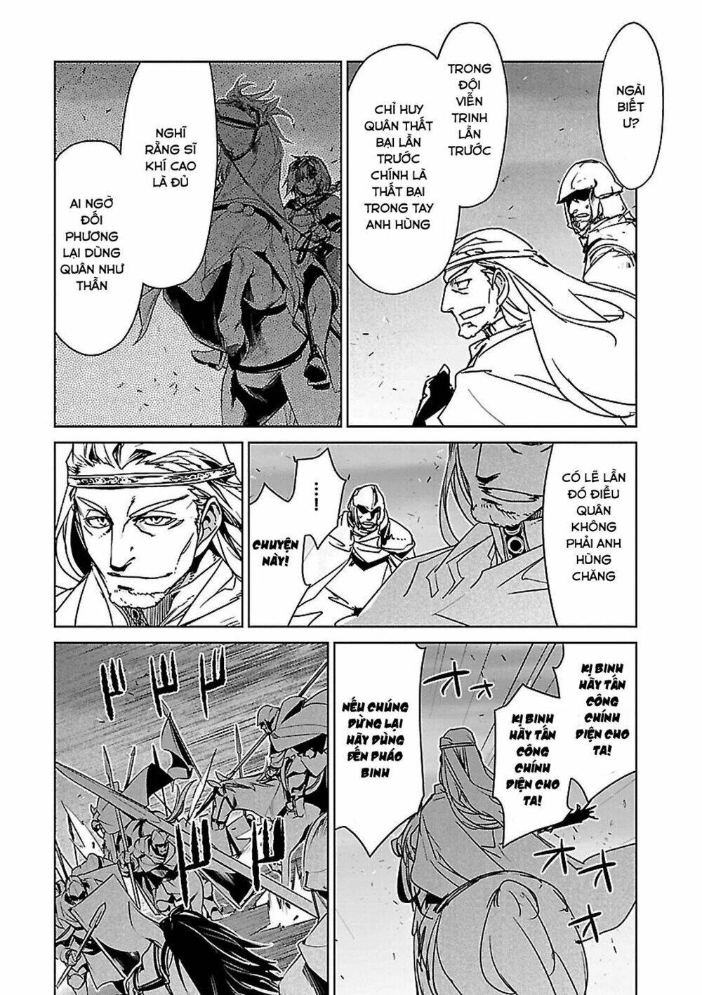 Maoyuu Maoh Yuusha Chapter 50 - 27