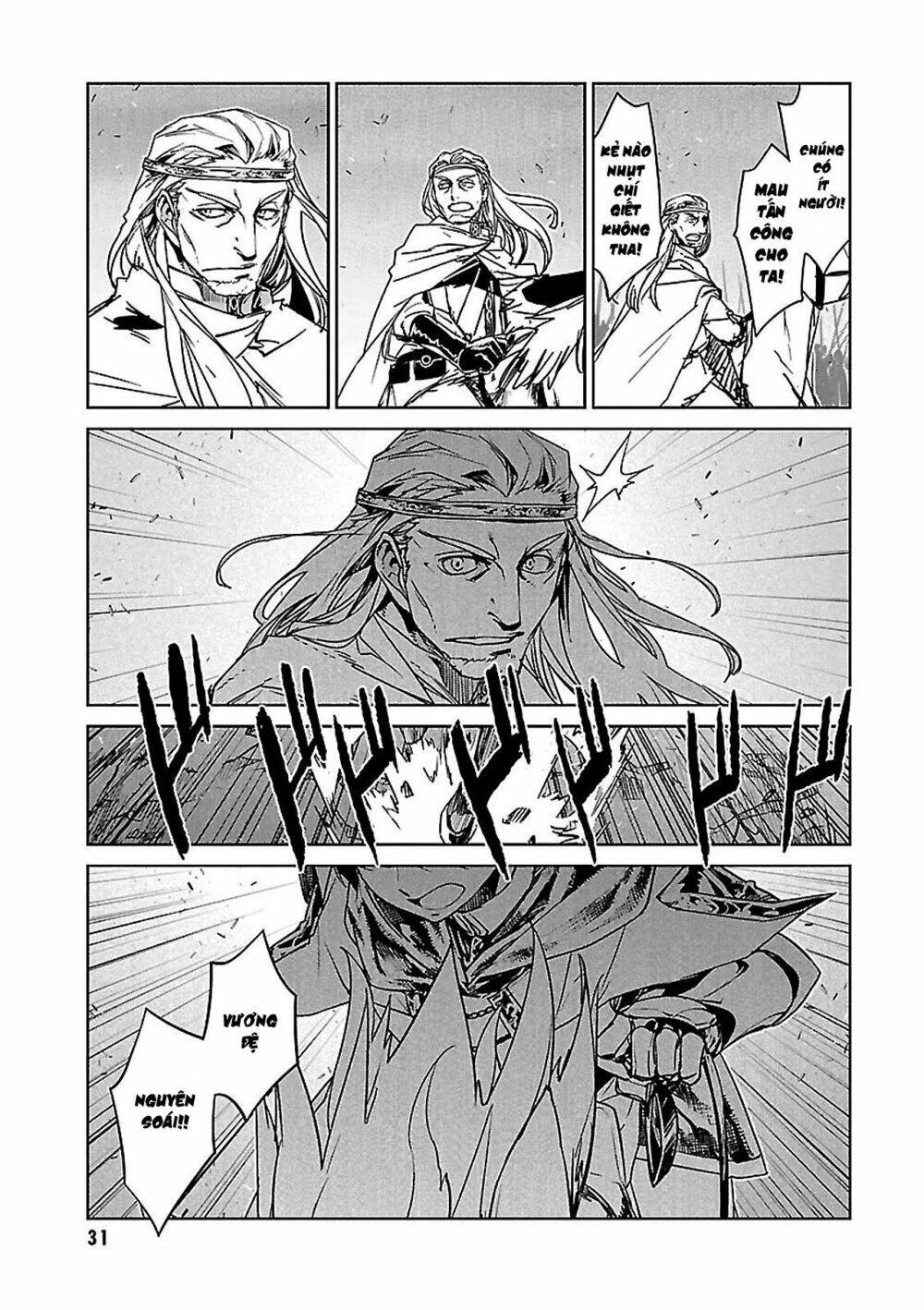 Maoyuu Maoh Yuusha Chapter 50 - 30