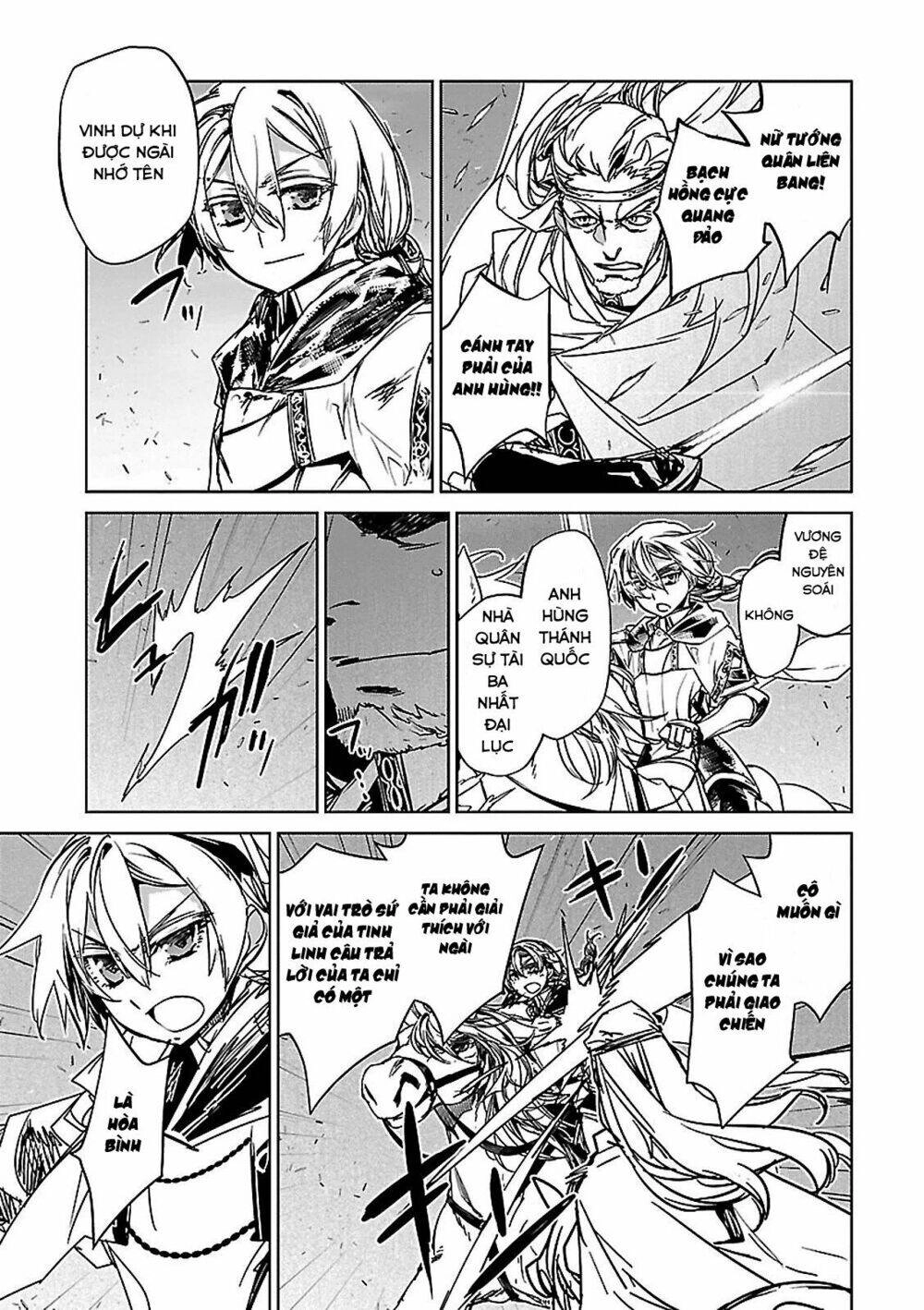 Maoyuu Maoh Yuusha Chapter 50 - 32