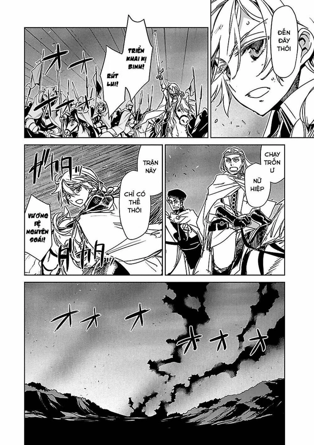 Maoyuu Maoh Yuusha Chapter 50 - 35