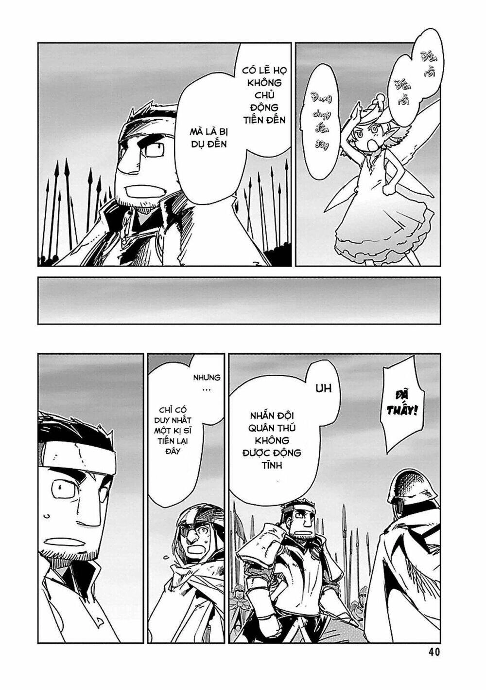 Maoyuu Maoh Yuusha Chapter 50 - 39