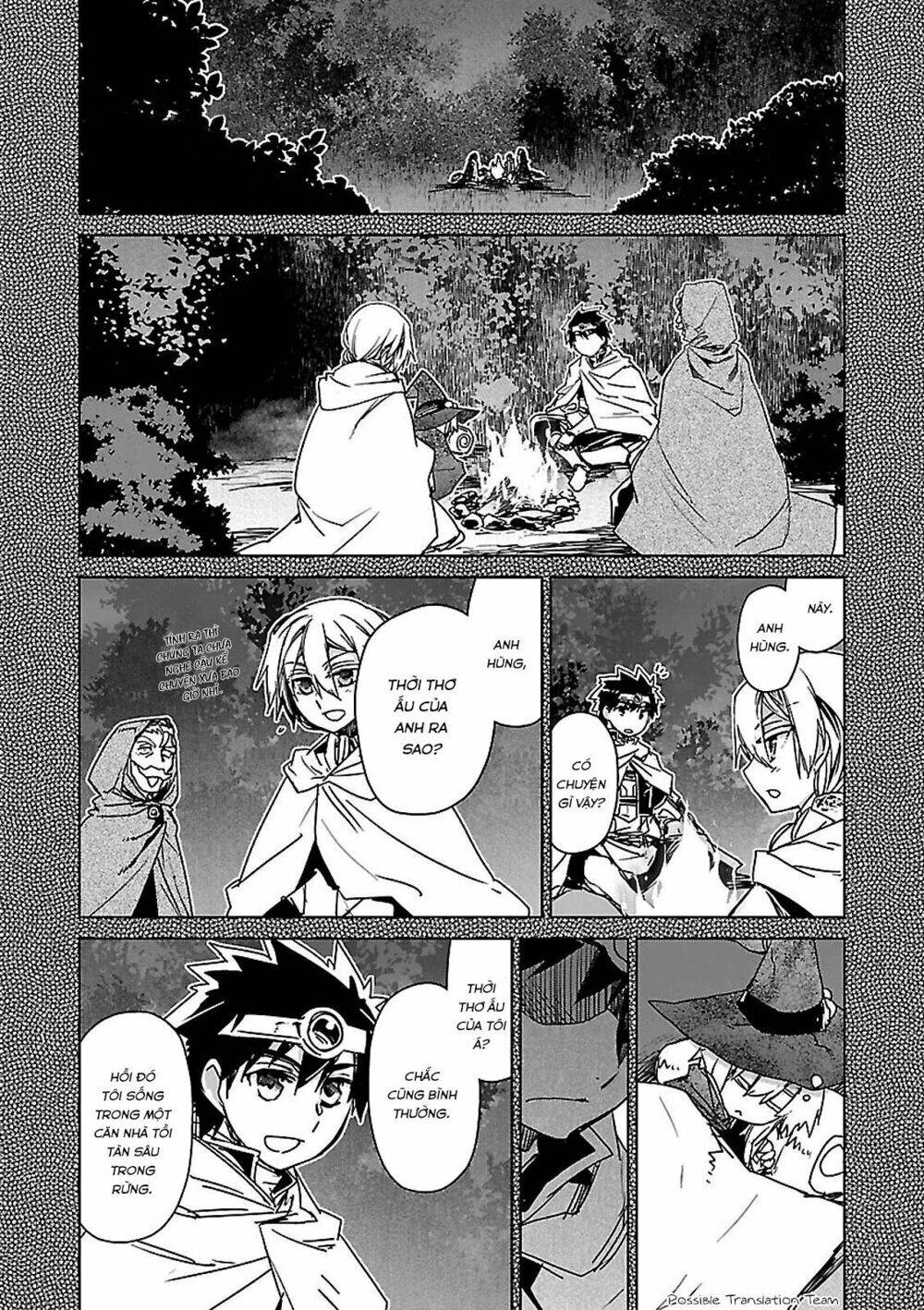 Maoyuu Maoh Yuusha Chapter 51 - 3