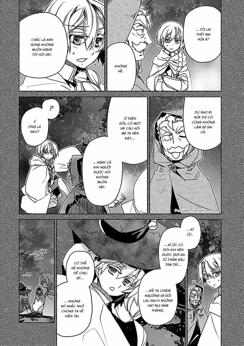 Maoyuu Maoh Yuusha Chapter 51 - 6