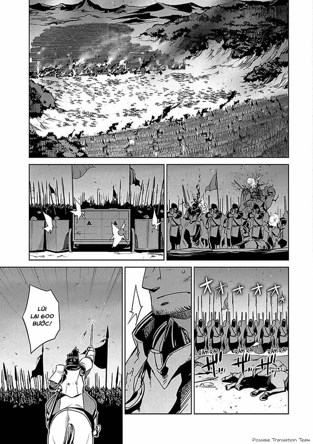 Maoyuu Maoh Yuusha Chapter 51 - 11