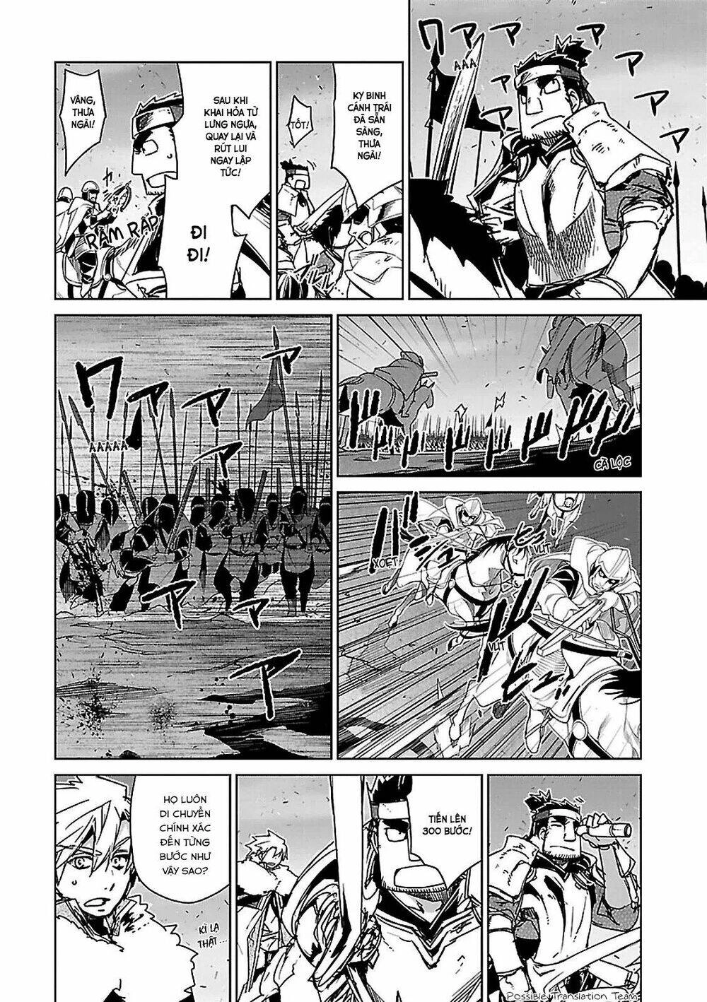 Maoyuu Maoh Yuusha Chapter 51 - 12