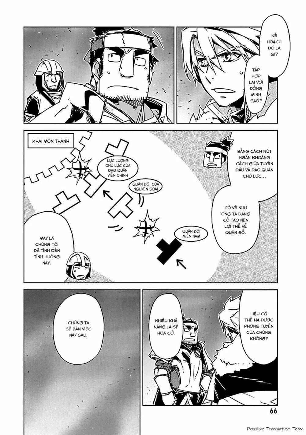 Maoyuu Maoh Yuusha Chapter 51 - 14