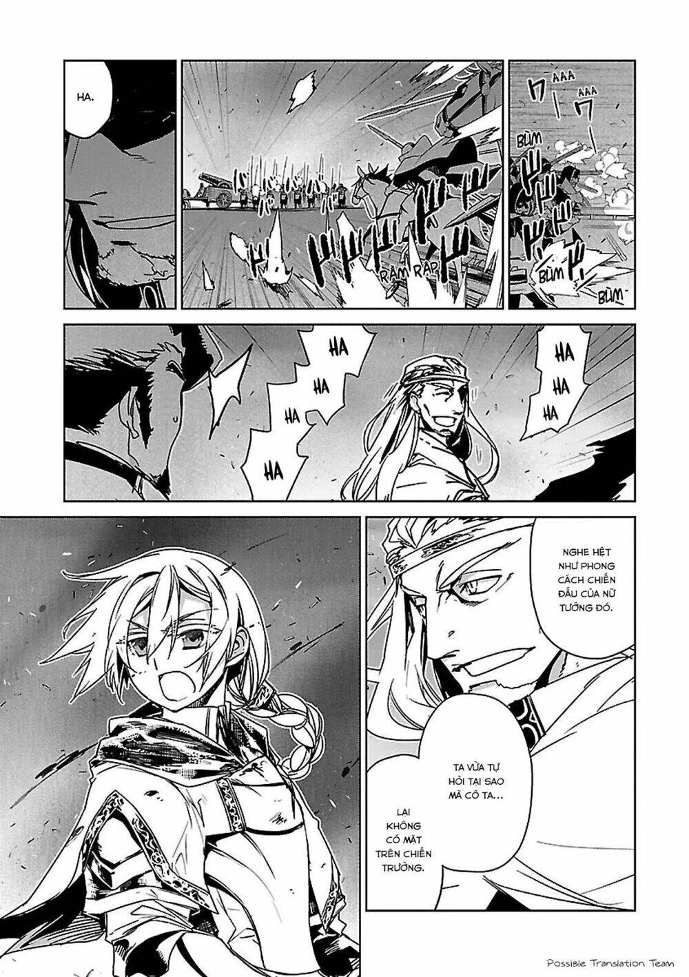 Maoyuu Maoh Yuusha Chapter 51 - 17