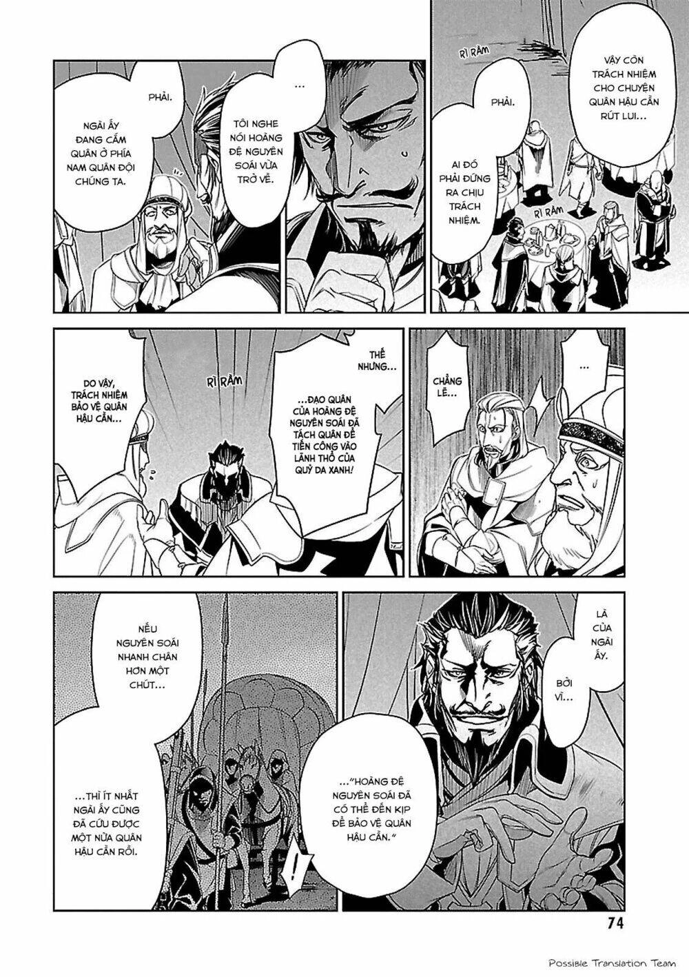 Maoyuu Maoh Yuusha Chapter 51 - 22