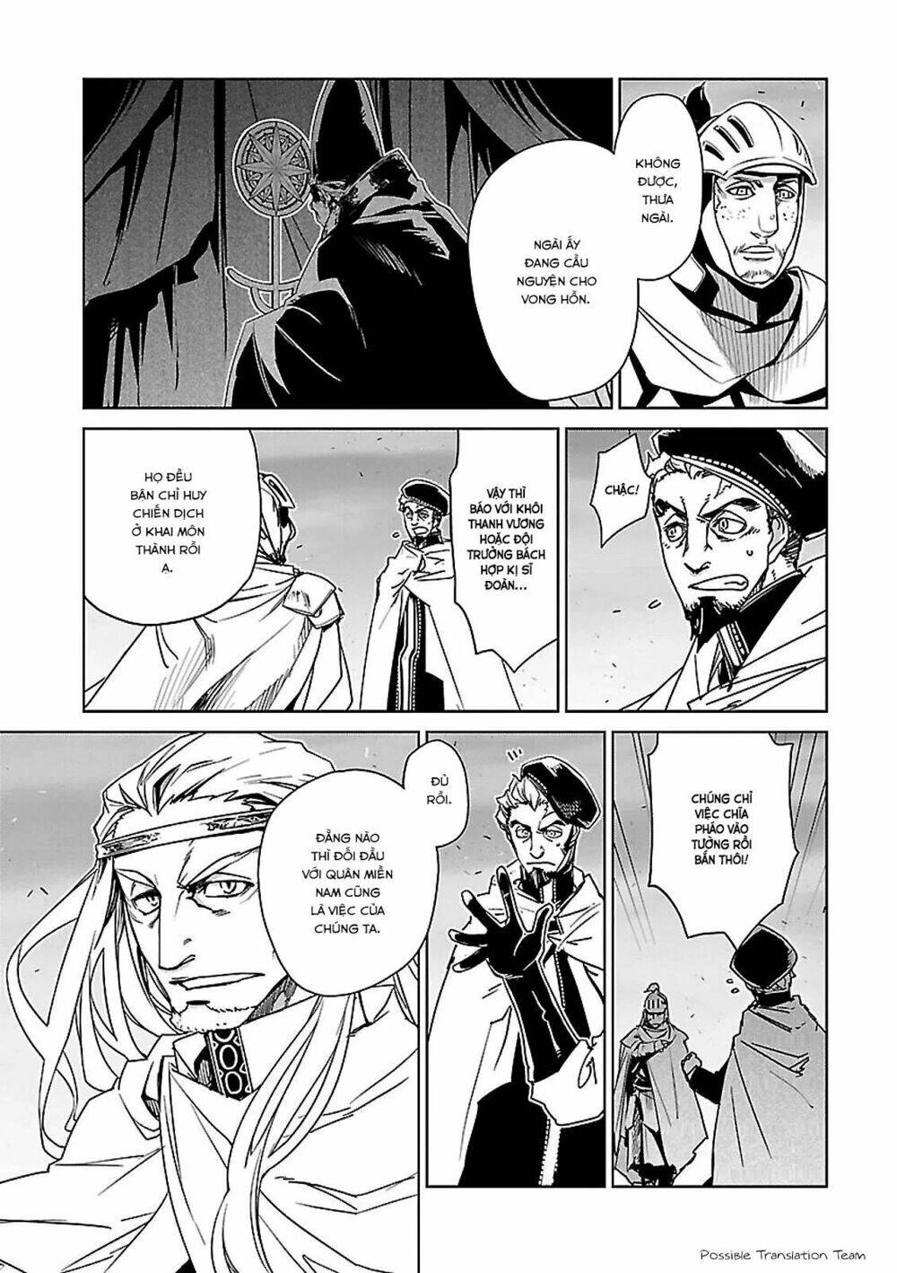 Maoyuu Maoh Yuusha Chapter 51 - 25