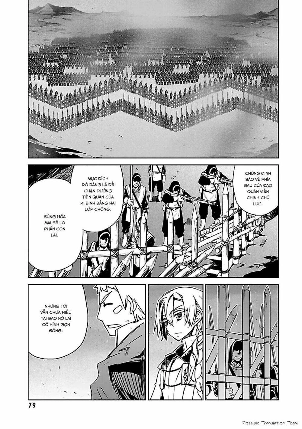 Maoyuu Maoh Yuusha Chapter 51 - 27