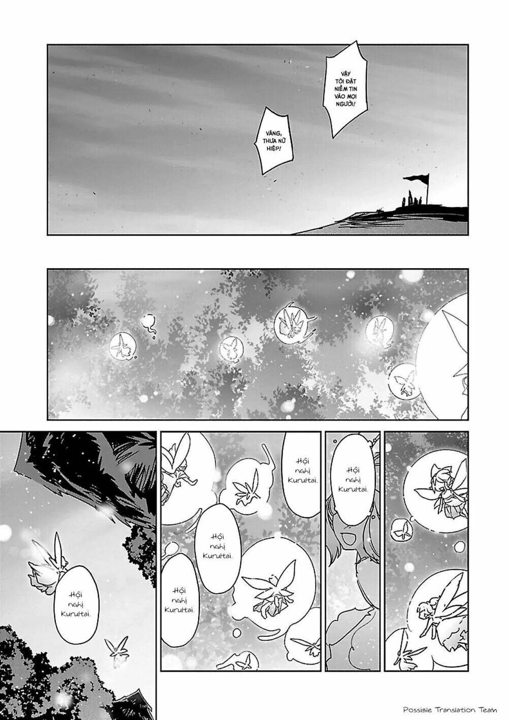 Maoyuu Maoh Yuusha Chapter 51 - 31