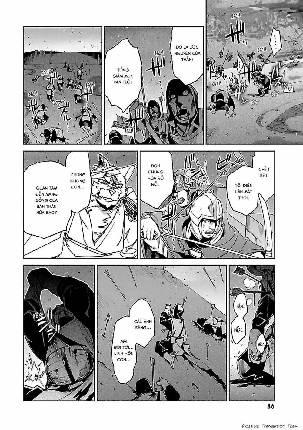 Maoyuu Maoh Yuusha Chapter 51 - 34