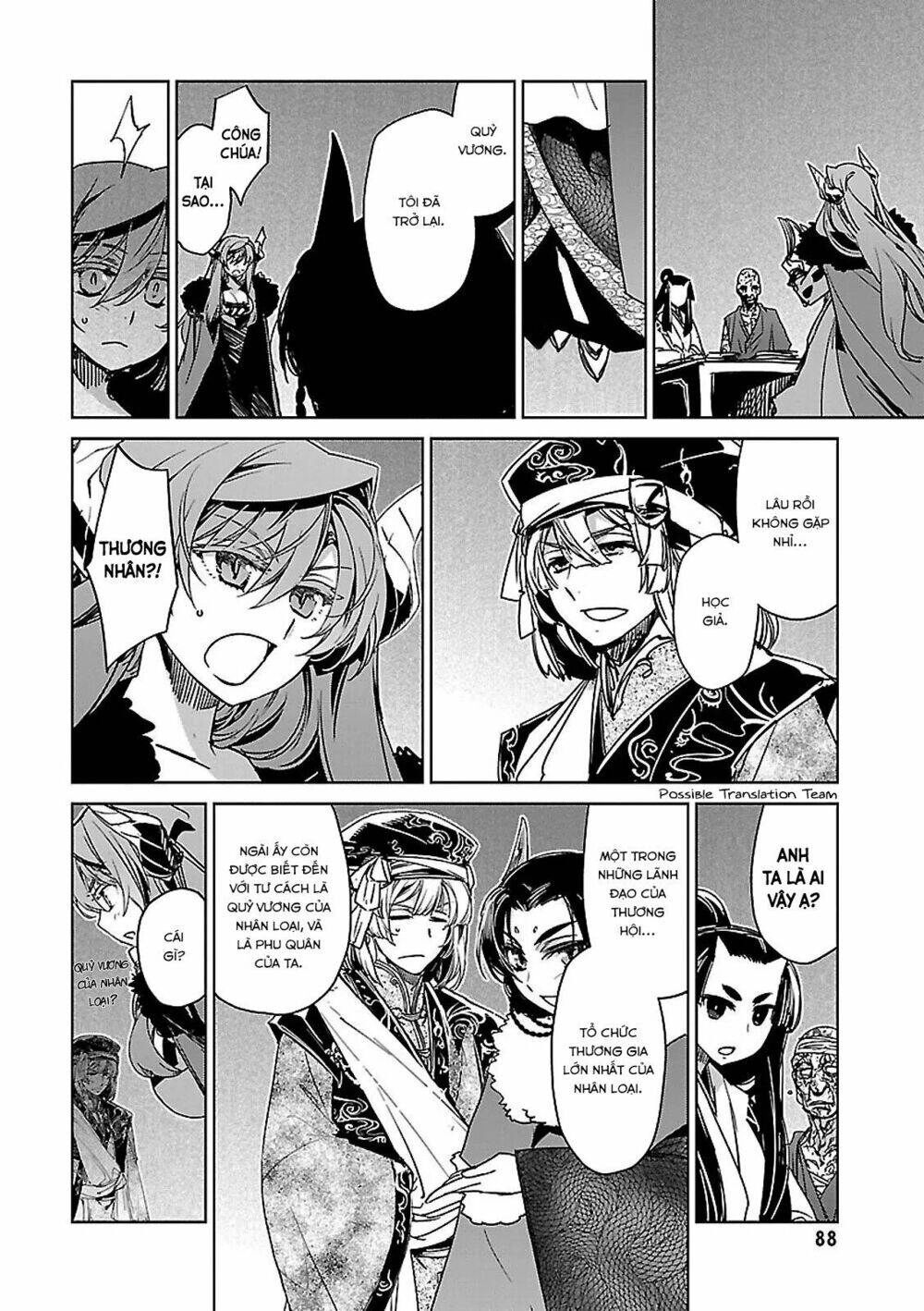 Maoyuu Maoh Yuusha Chapter 51 - 36