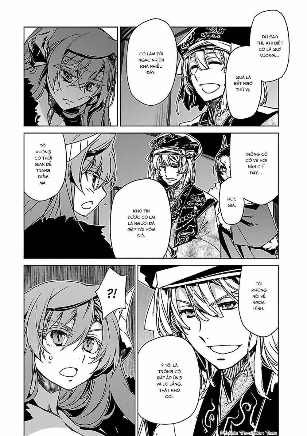 Maoyuu Maoh Yuusha Chapter 51 - 38