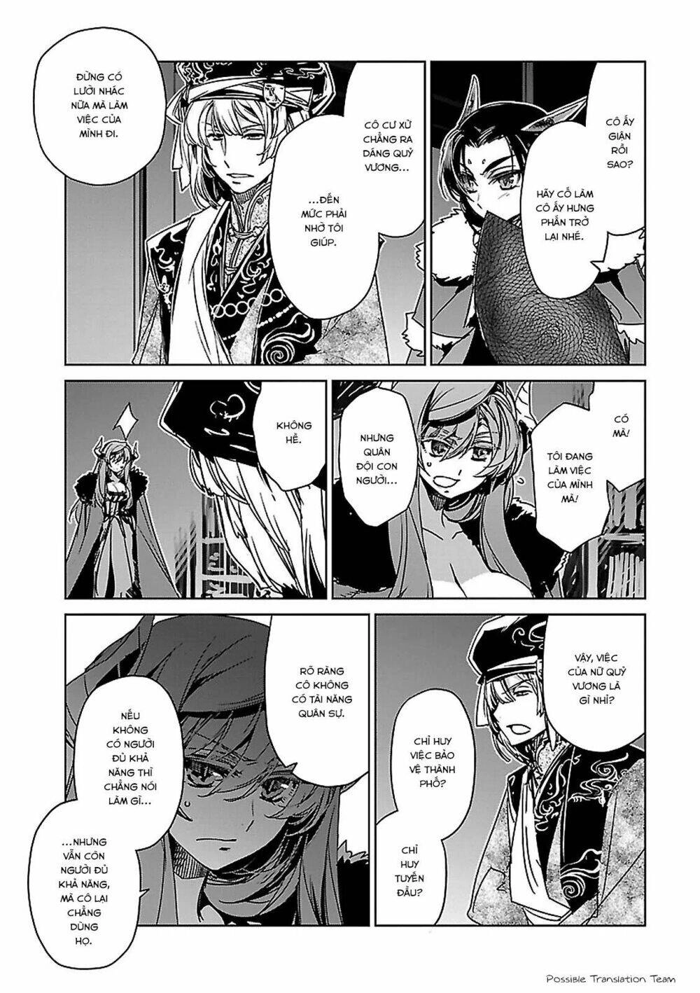 Maoyuu Maoh Yuusha Chapter 51 - 39