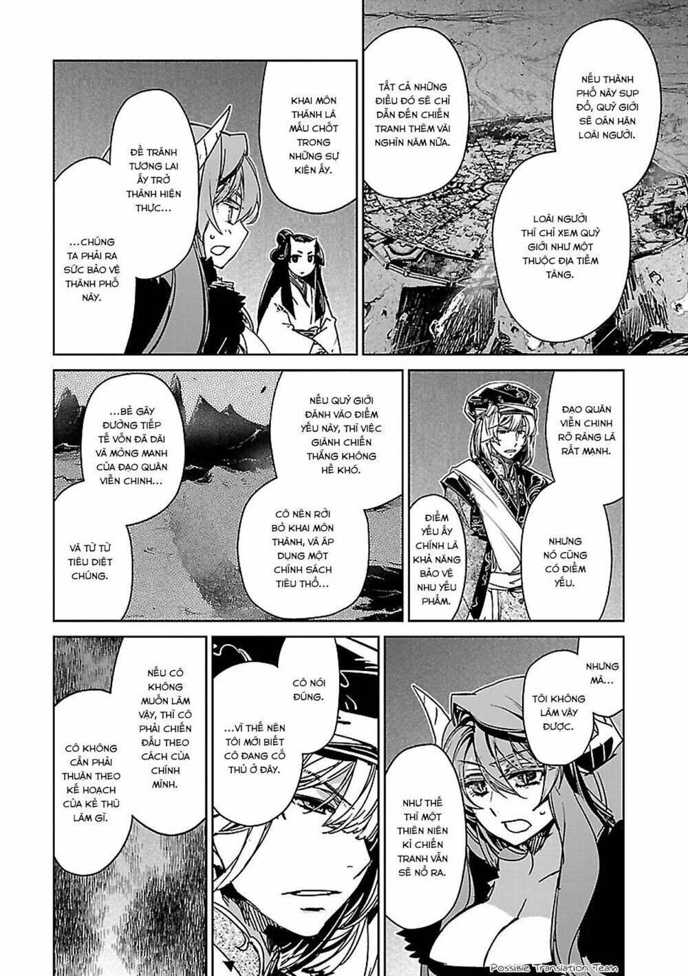 Maoyuu Maoh Yuusha Chapter 51 - 42