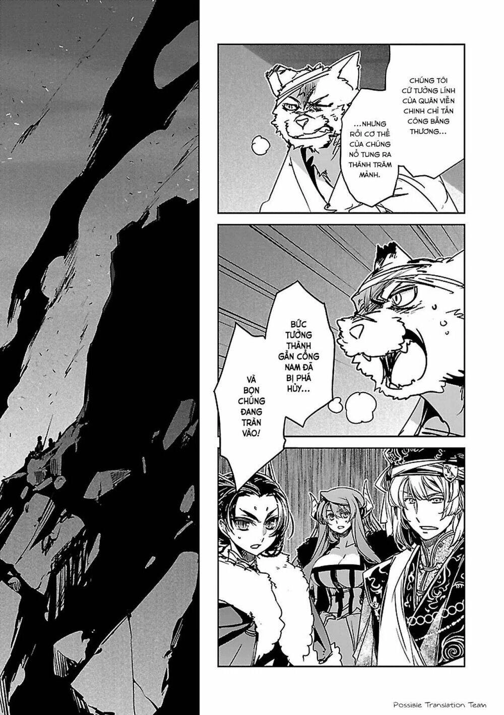 Maoyuu Maoh Yuusha Chapter 51 - 47