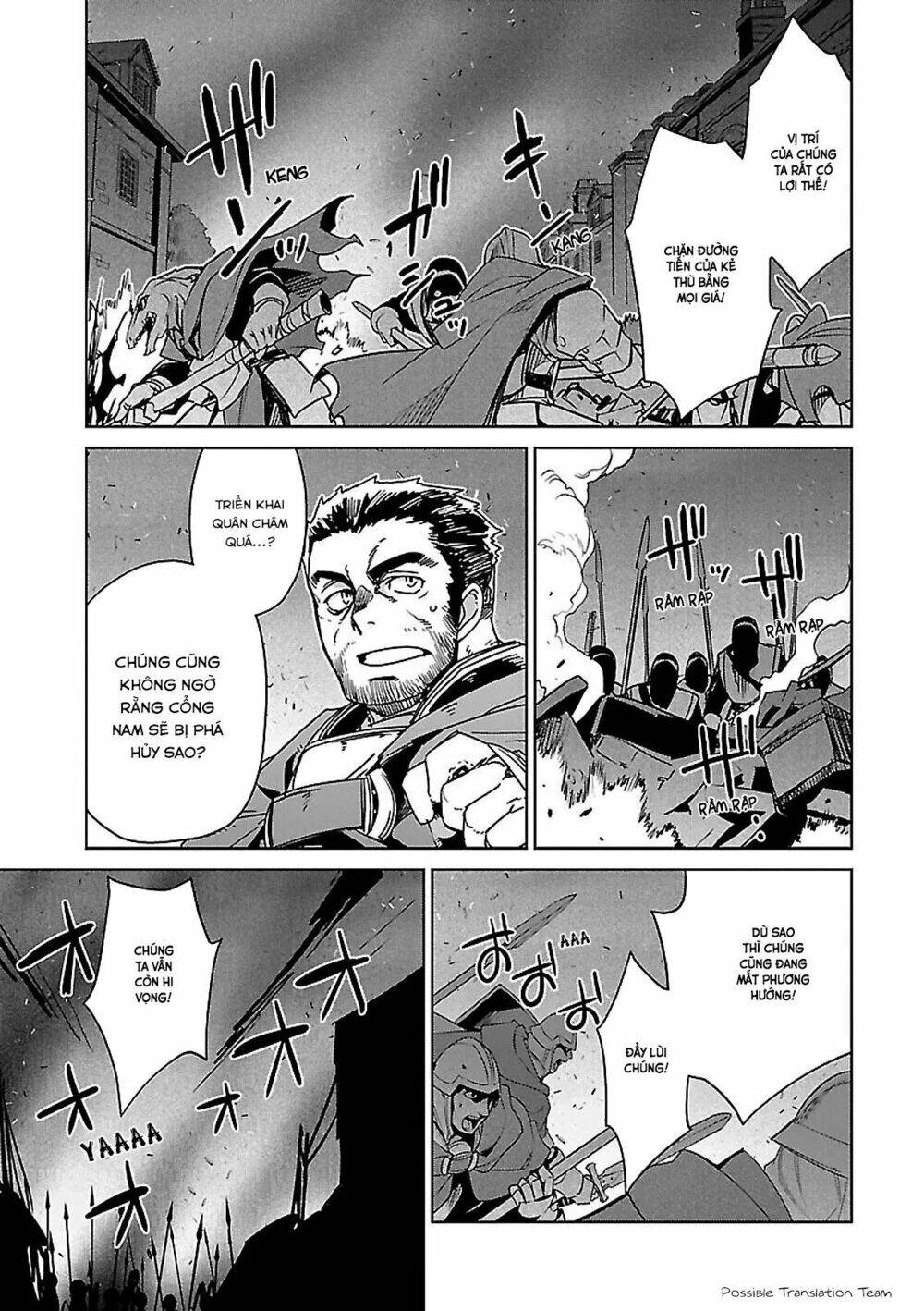 Maoyuu Maoh Yuusha Chapter 51 - 50