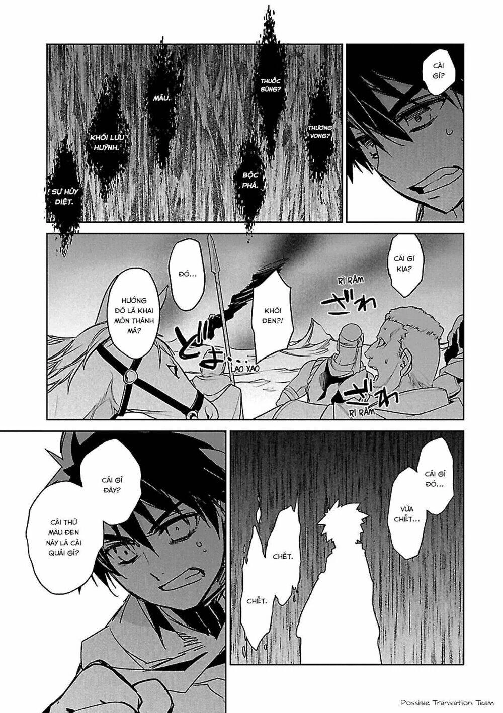 Maoyuu Maoh Yuusha Chapter 51 - 54