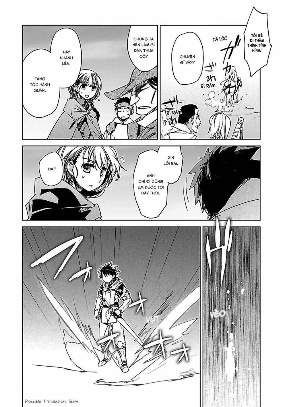 Maoyuu Maoh Yuusha Chapter 51 - 55