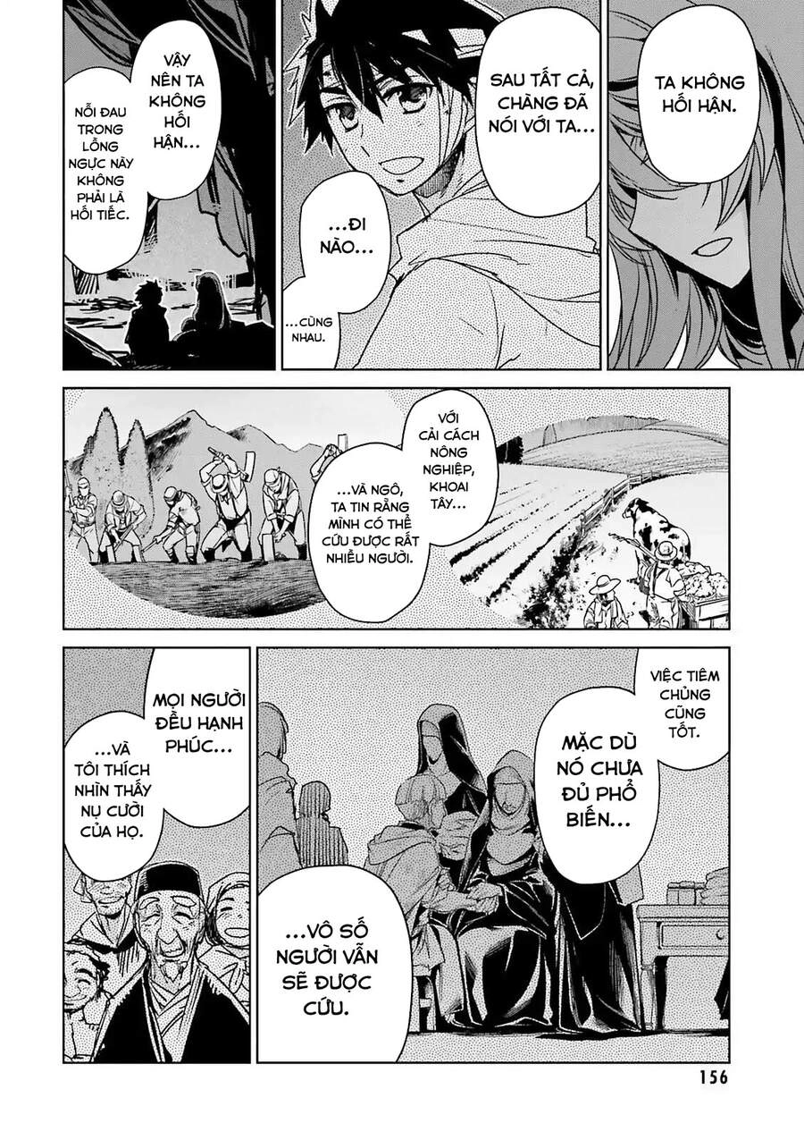 Maoyuu Maoh Yuusha Chapter 52 - 44